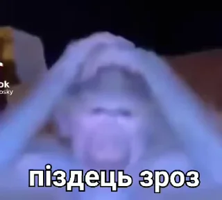 😭