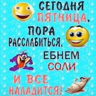 ❔