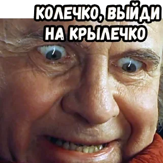 🤩