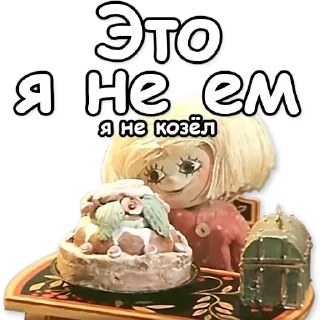 ❌
