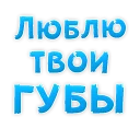 ❤