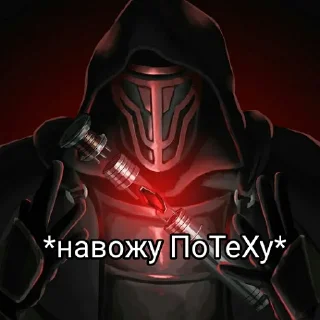 🥳