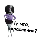 😀