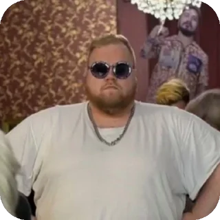 😎