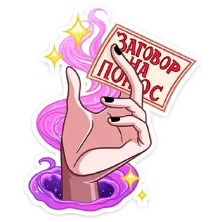 💩