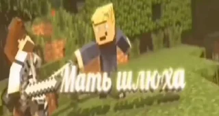 😎
