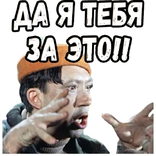 ✊