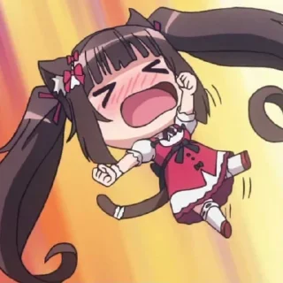 😫