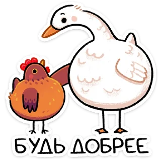 ⭐