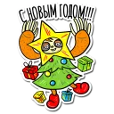 🎄