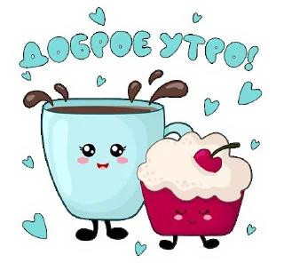 ☕