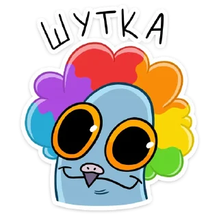 🤡