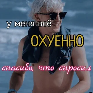 🕺