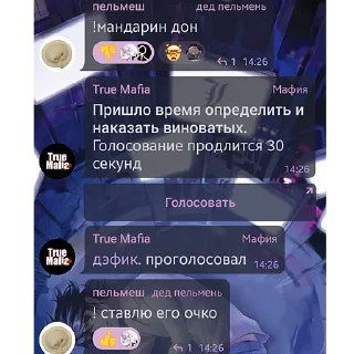 😇