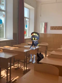 🤩