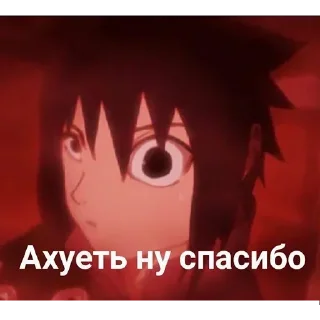 👁