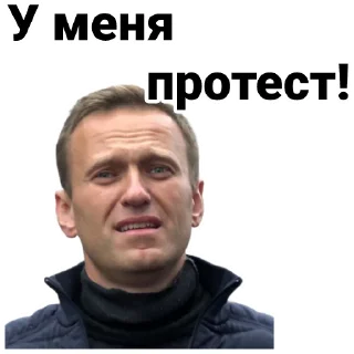 😡