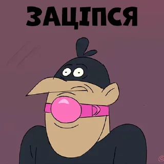 🤐