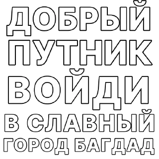⭐️