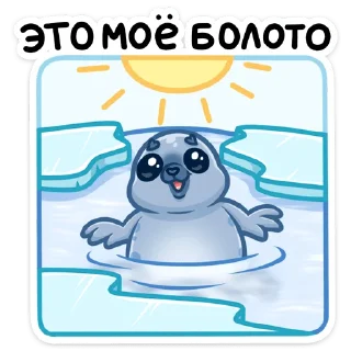 ☺️