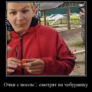 🌚