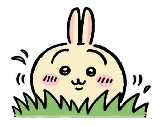 🌱