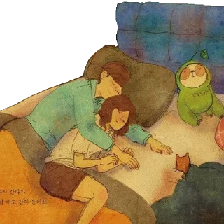 😴