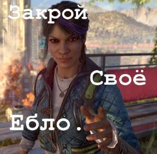 😡