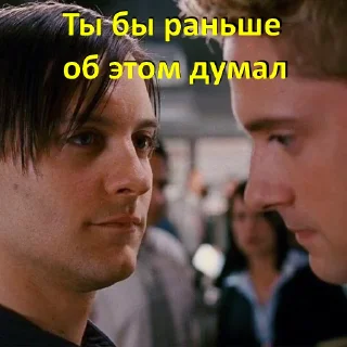 🙄