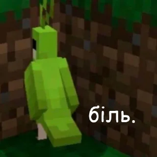 😞