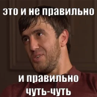 🤔