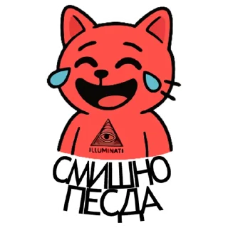 😂