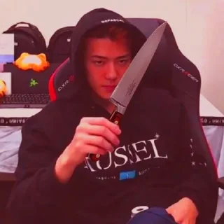 🔪