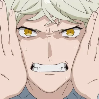 😠