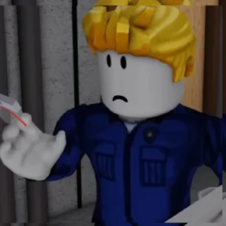 🤨