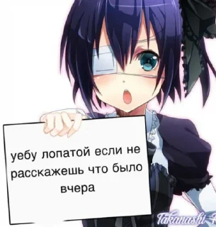 😘