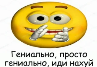 💡
