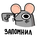🧠