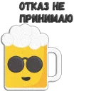 😃