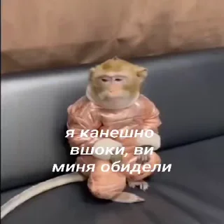 😔