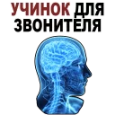 😱