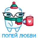 🥤