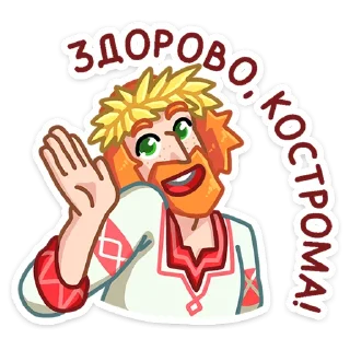 👋