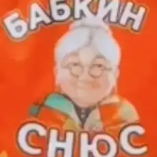 🤣