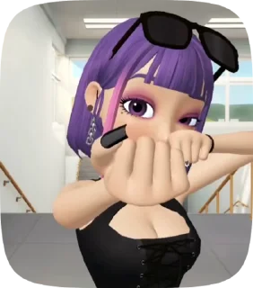 😎