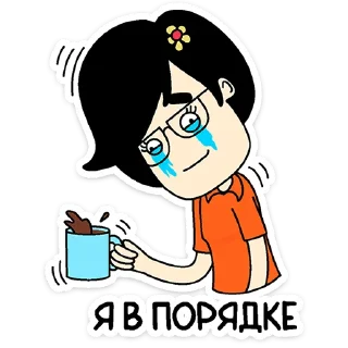 👌