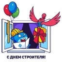 🎉