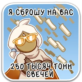 💥