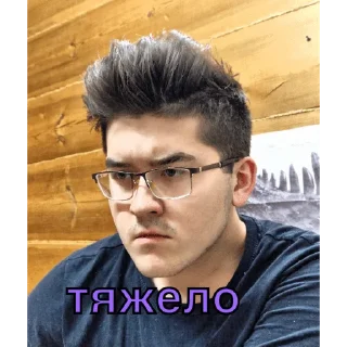 🤔