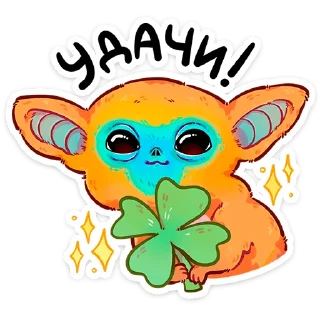 🍀